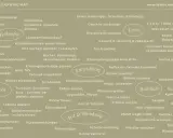 Mental Load Tabelle: Einkaufen, Essen, Entwicklung, Haushalt, Freizeit, Arzt & Bürokratie – ein Überblick über tägliche Aufgaben.